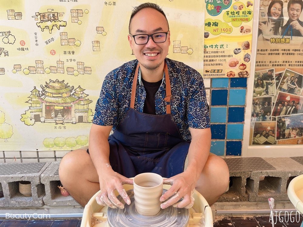 2026台南景點 安平陶坊延平店 劍獅學堂 手拉坏DIY 台南安平老街巷弄尋找劍獅半日遊