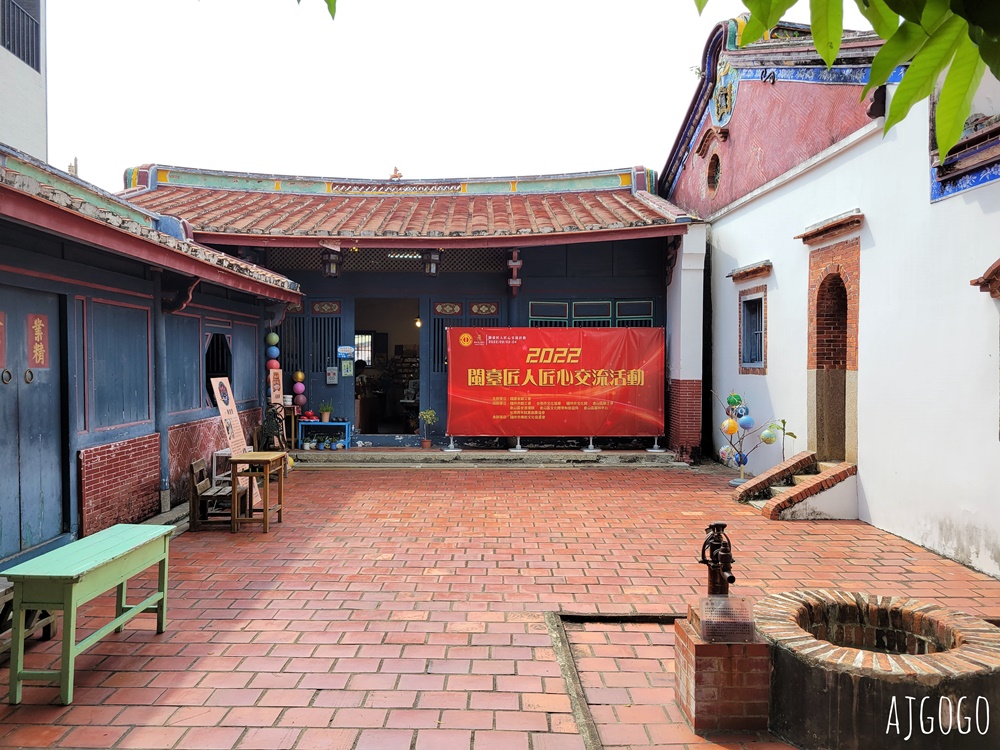 2026台南景點 安平陶坊延平店 劍獅學堂 手拉坏DIY 台南安平老街巷弄尋找劍獅半日遊