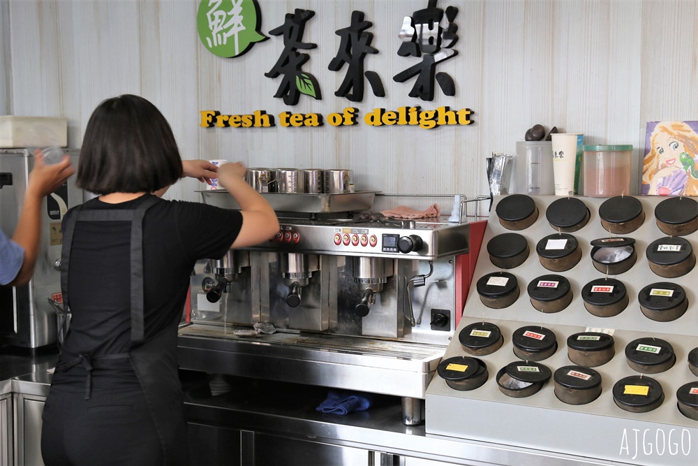 2026台南景點 安平陶坊延平店 劍獅學堂 手拉坏DIY 台南安平老街巷弄尋找劍獅半日遊