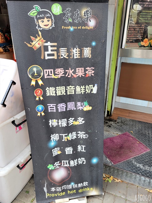 2026台南景點 安平陶坊延平店 劍獅學堂 手拉坏DIY 台南安平老街巷弄尋找劍獅半日遊
