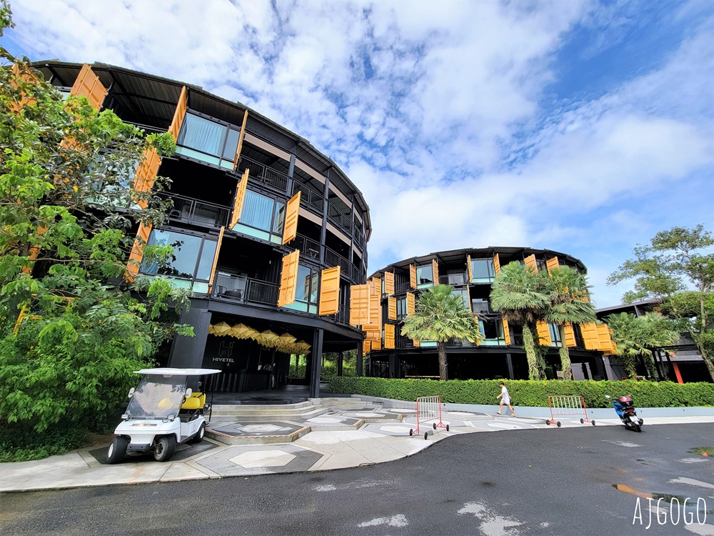 2026普吉島住宿 普吉島海維特爾飯店 查龍灣旁設計旅店 普吉島旅遊