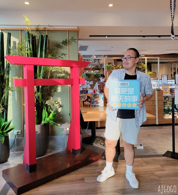 桃園美食 欣葉日本料理桃園中茂店 平日晚餐菜色 日本料理吃到飽