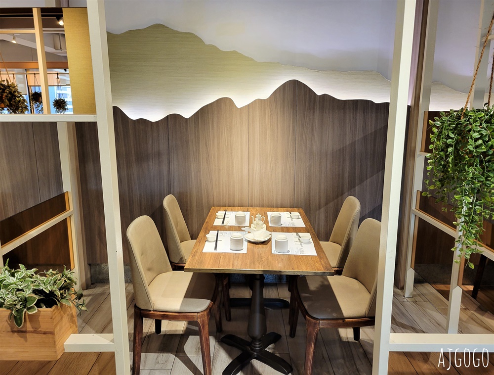 桃園美食 欣葉日本料理桃園中茂店 平日晚餐菜色 日本料理吃到飽