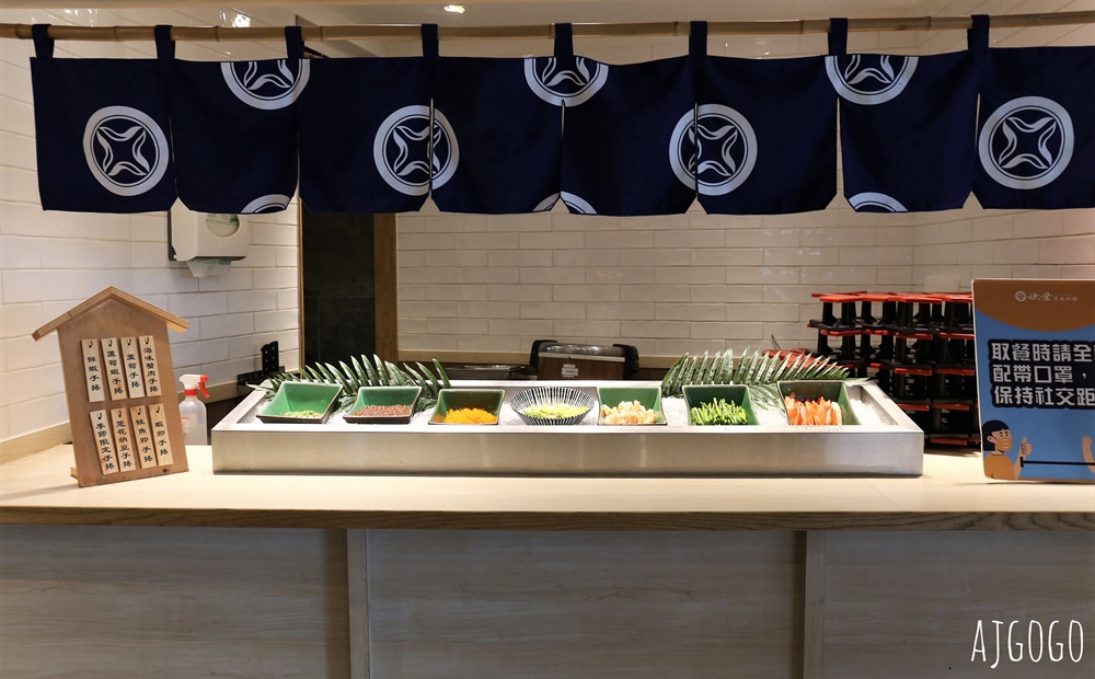 桃園美食 欣葉日本料理桃園中茂店 平日晚餐菜色 日本料理吃到飽