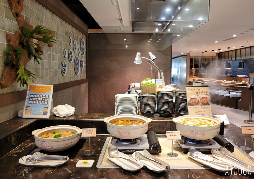 桃園美食 欣葉日本料理桃園中茂店 平日晚餐菜色 日本料理吃到飽