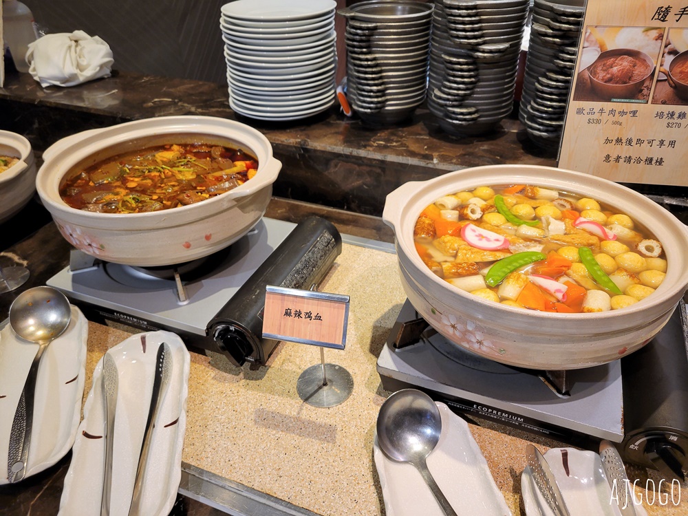 桃園美食 欣葉日本料理桃園中茂店 平日晚餐菜色 日本料理吃到飽