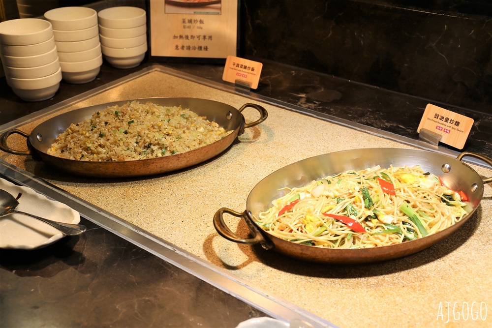 桃園美食 欣葉日本料理桃園中茂店 平日晚餐菜色 日本料理吃到飽