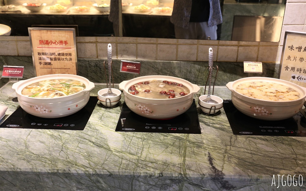 桃園美食 欣葉日本料理桃園中茂店 平日晚餐菜色 日本料理吃到飽
