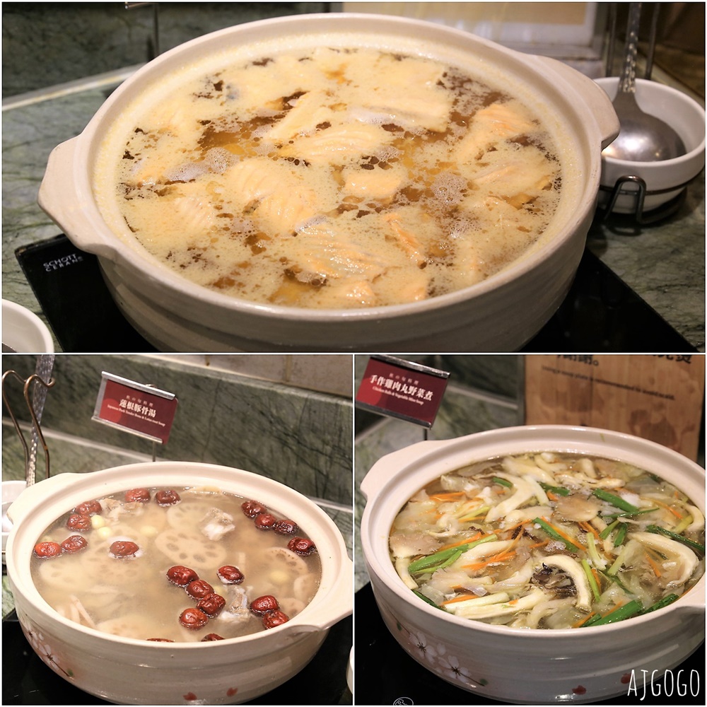 桃園美食 欣葉日本料理桃園中茂店 平日晚餐菜色 日本料理吃到飽