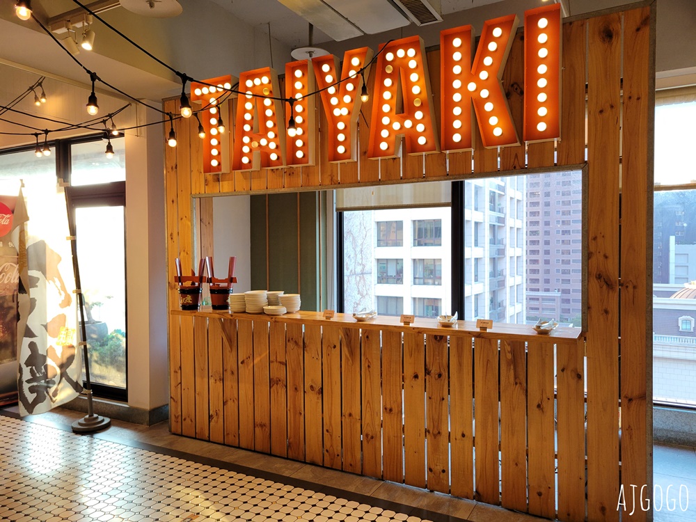 桃園美食 欣葉日本料理桃園中茂店 平日晚餐菜色 日本料理吃到飽