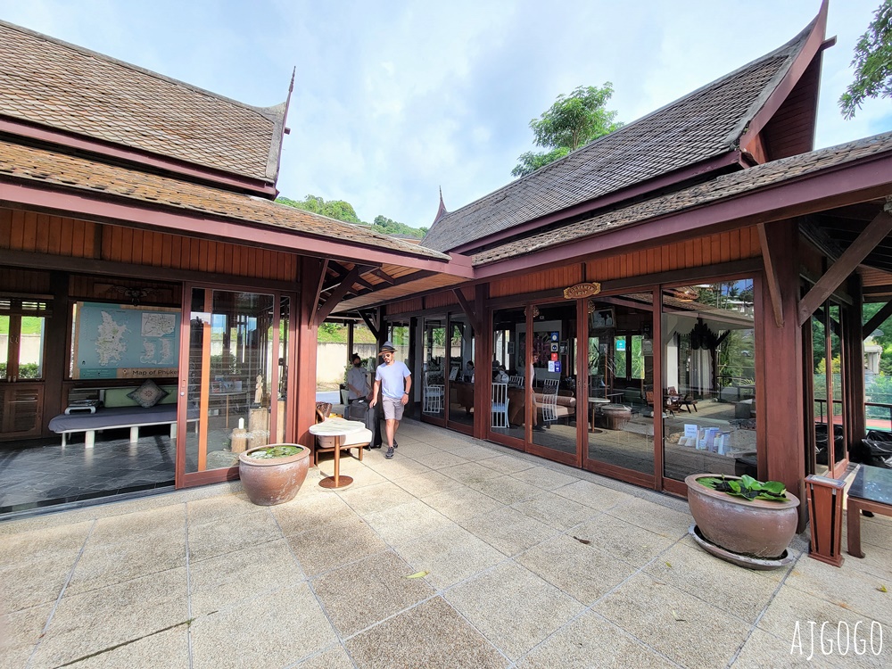 2026普吉島住宿 阿亞拉卡馬拉度假村 泰式海景房、早餐 普吉島旅遊 2026普吉島住宿 阿亞拉卡馬拉度假村 泰式海景房、早餐 普吉島旅遊