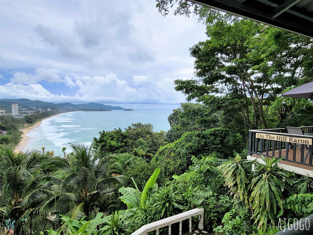 普吉島旅遊 on the hill karon restaurant 普吉島美食 海景餐廳 俯瞰卡隆沙灘