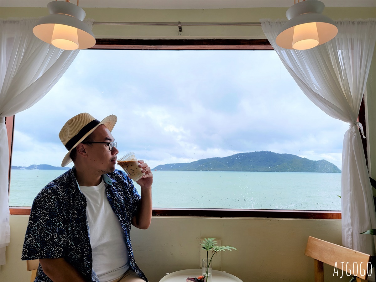 普吉島旅遊 Lay cafe phuket 普吉島查龍灣畔的韓風咖啡館 飲料便宜蛋糕好吃 @AJ的旅行地圖