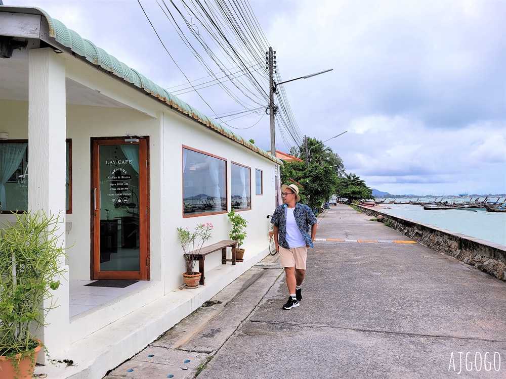 普吉島旅遊 Lay cafe phuket 普吉島查龍灣畔的韓風咖啡館 飲料便宜蛋糕好吃