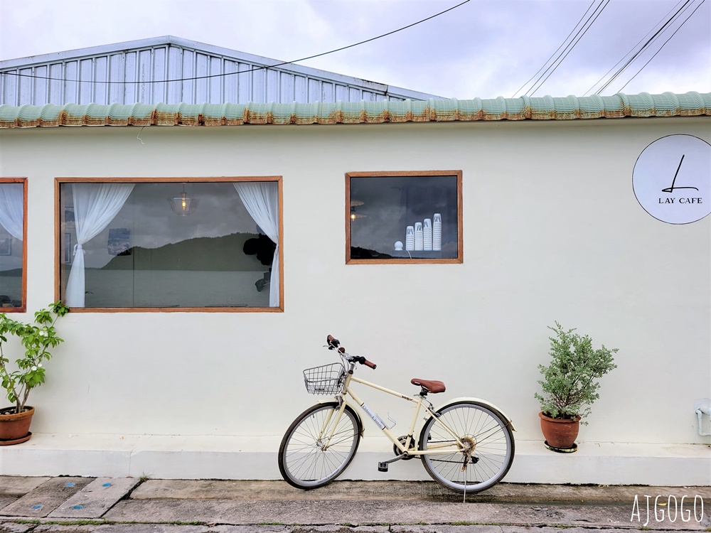 普吉島旅遊 Lay cafe phuket 普吉島查龍灣畔的韓風咖啡館 飲料便宜蛋糕好吃