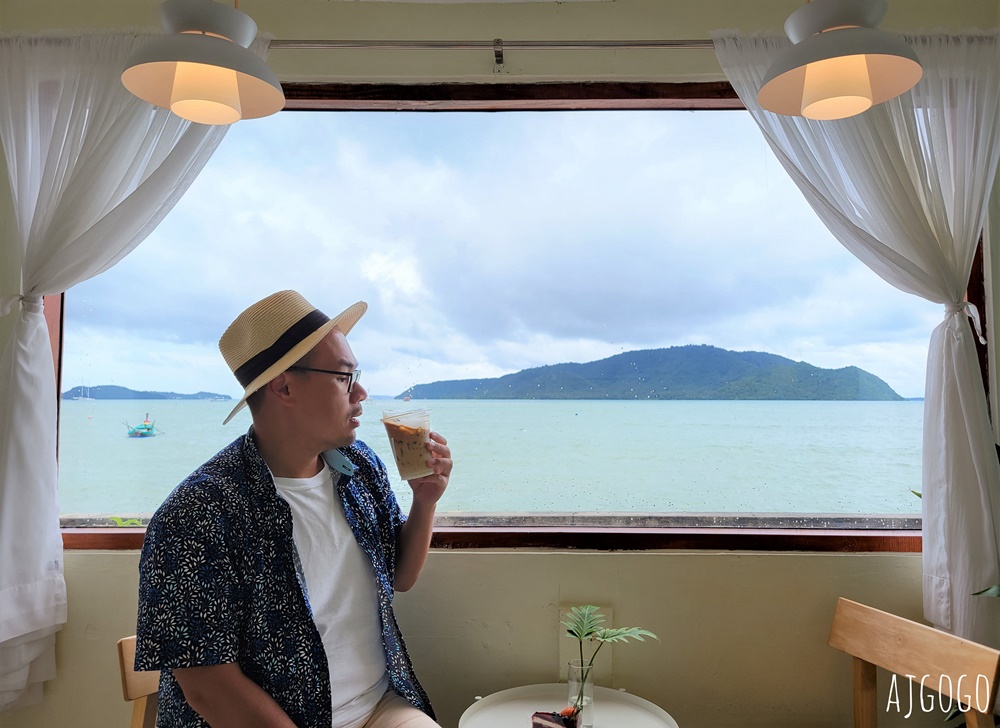 普吉島旅遊 Lay cafe phuket 普吉島查龍灣畔的韓風咖啡館 飲料便宜蛋糕好吃