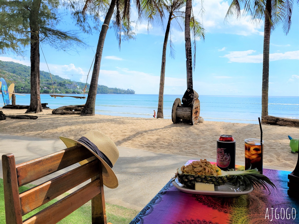 2026普吉島旅遊 卡馬拉海灘Coconut Garden海景餐廳 來普吉島最Chill的卡馬拉海灘放空 @AJ的旅行地圖