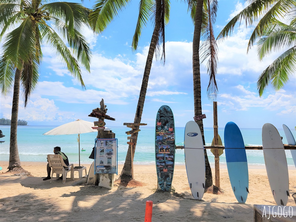 2026普吉島旅遊 卡馬拉海灘Coconut Garden海景餐廳 來普吉島最Chill的卡馬拉海灘放空