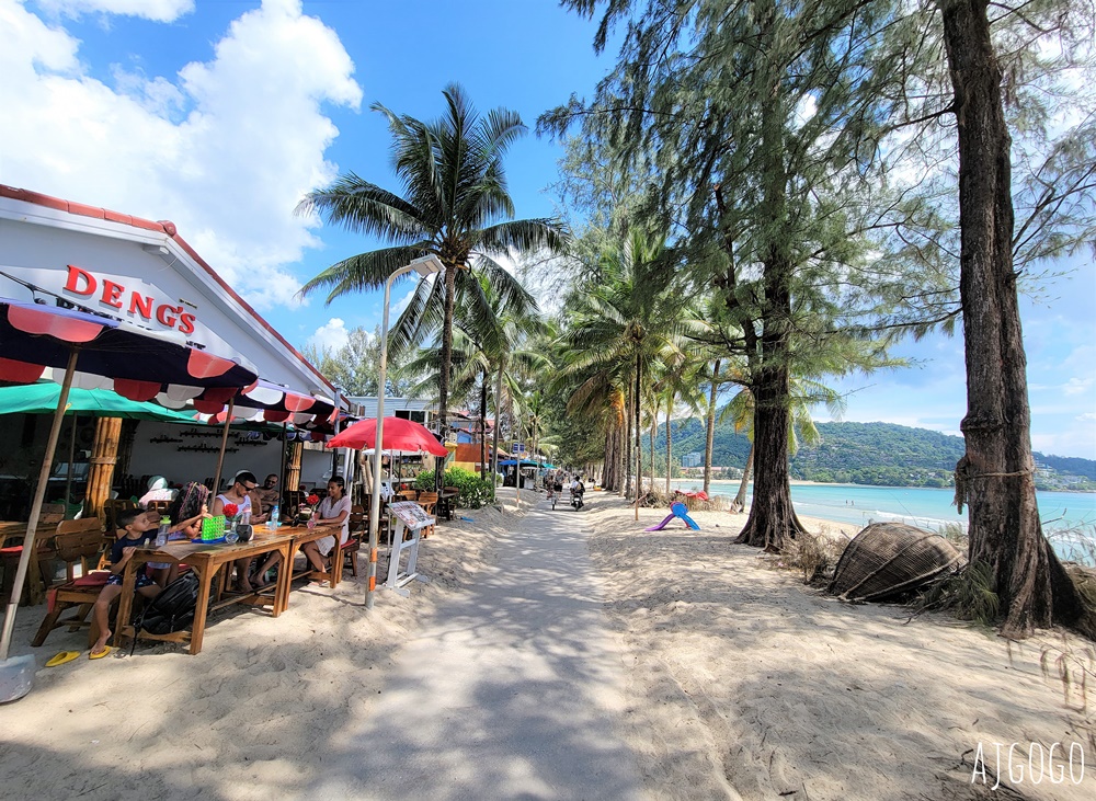 2026普吉島旅遊 卡馬拉海灘Coconut Garden海景餐廳 來普吉島最Chill的卡馬拉海灘放空