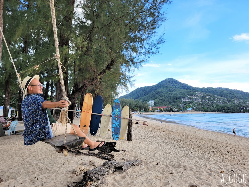 2026普吉島旅遊 卡馬拉海灘Coconut Garden海景餐廳 來普吉島最Chill的卡馬拉海灘放空