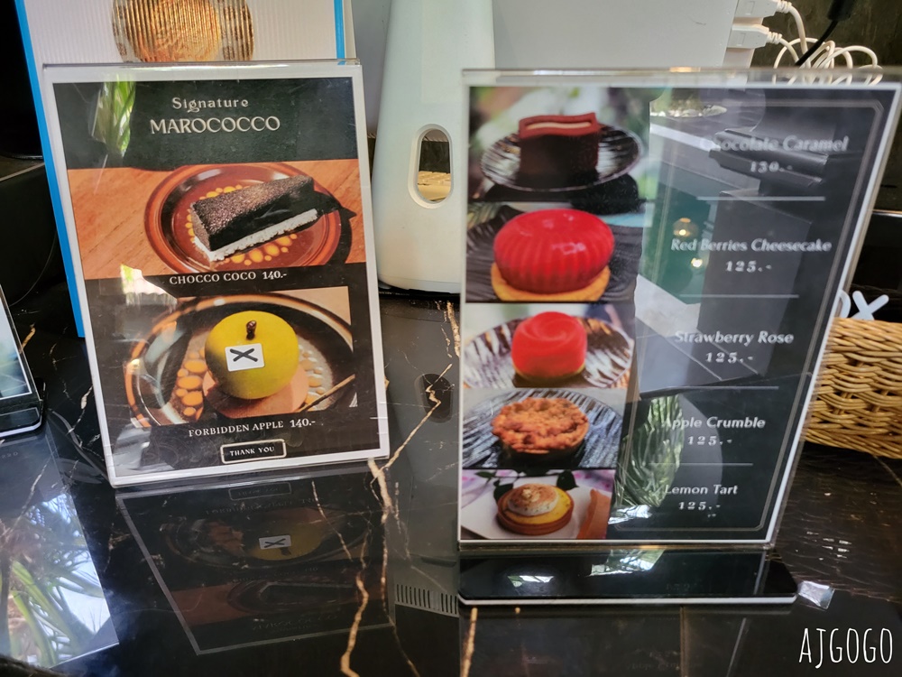普吉島旅遊 MAROCOCCO 普吉島田野裡的摩洛哥風格民宿 普吉島旅遊 MAROCOCCO 普吉島田野裡的摩洛哥風格民宿