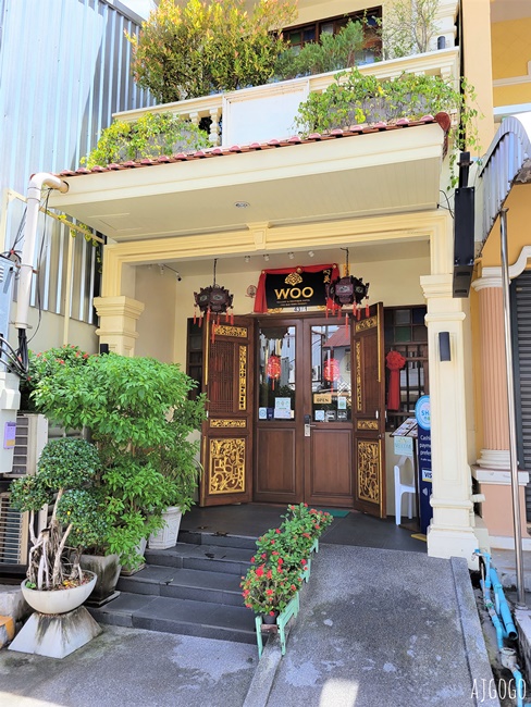 2026泰國旅遊 普吉島住宿 哇嗚畫廊精品飯店 早餐 住進百年歷史老宅博物館