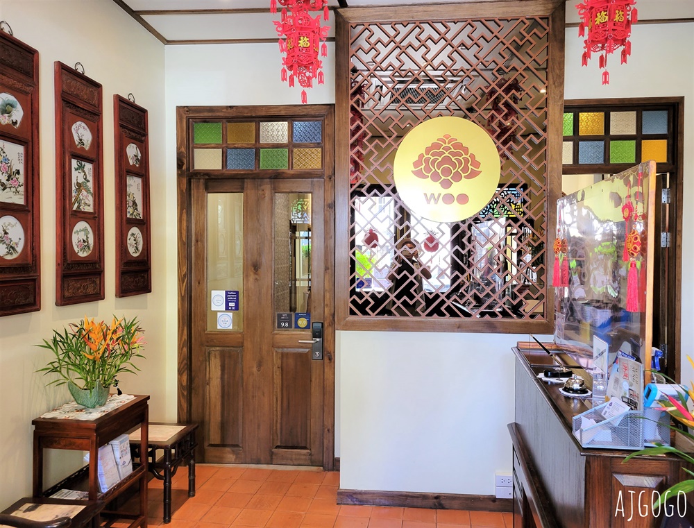 2026泰國旅遊 普吉島住宿 哇嗚畫廊精品飯店 早餐 住進百年歷史老宅博物館