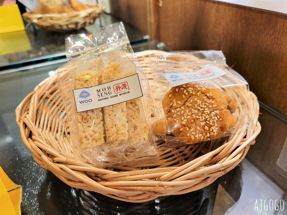 2026泰國旅遊 普吉島住宿 哇嗚畫廊精品飯店 早餐 住進百年歷史老宅博物館