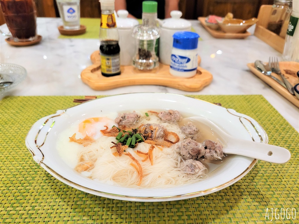 2026泰國旅遊 普吉島住宿 哇嗚畫廊精品飯店 早餐 住進百年歷史老宅博物館