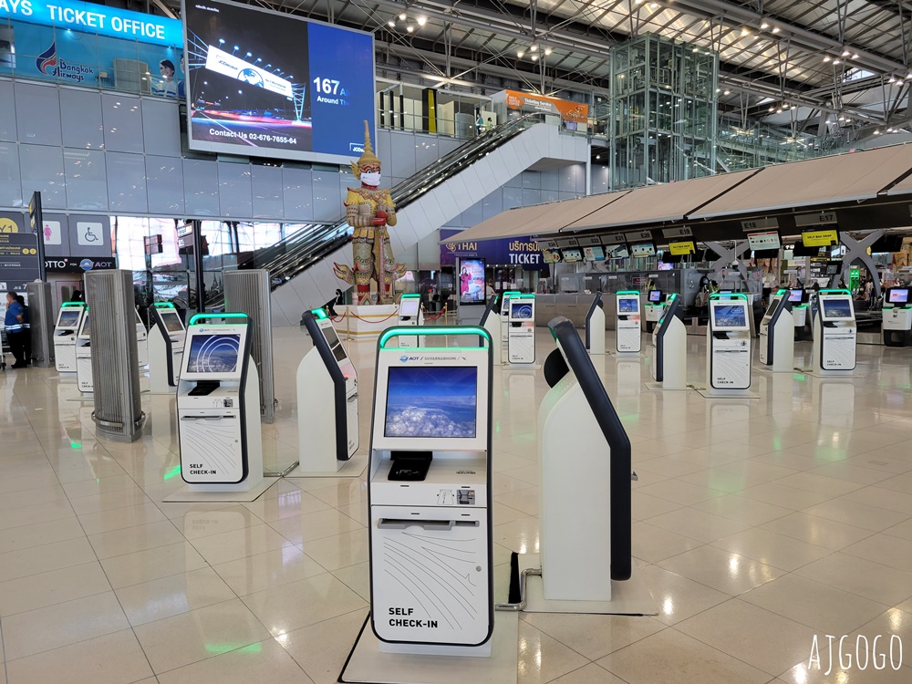 泰國航空 曼谷素萬那普BKK-普吉島HKT A320經濟艙飛機餐