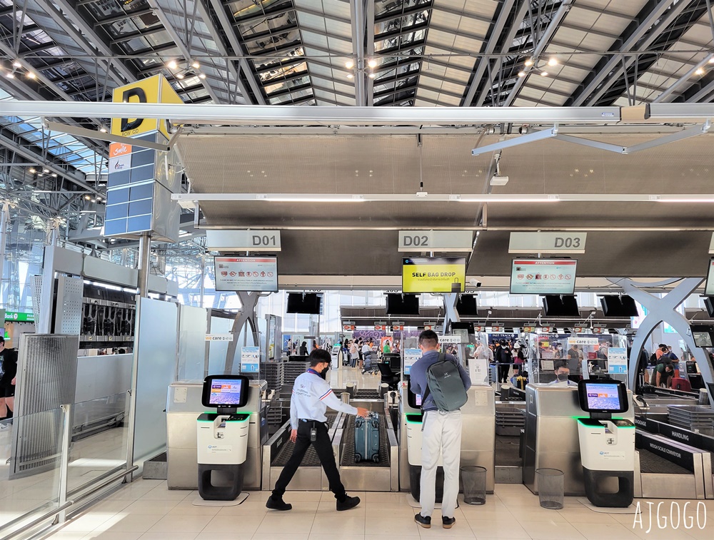 泰國航空 曼谷素萬那普BKK-普吉島HKT A320經濟艙飛機餐