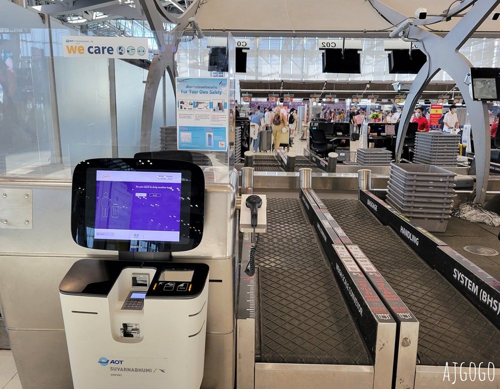 泰國航空 曼谷素萬那普BKK-普吉島HKT A320經濟艙飛機餐