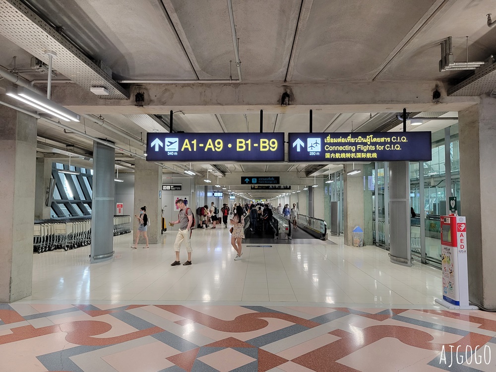 泰國航空 曼谷素萬那普BKK-普吉島HKT A320經濟艙飛機餐