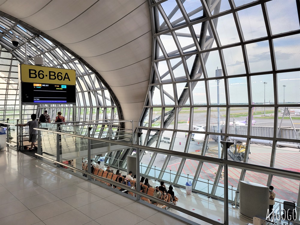 泰國航空 曼谷素萬那普BKK-普吉島HKT A320經濟艙飛機餐