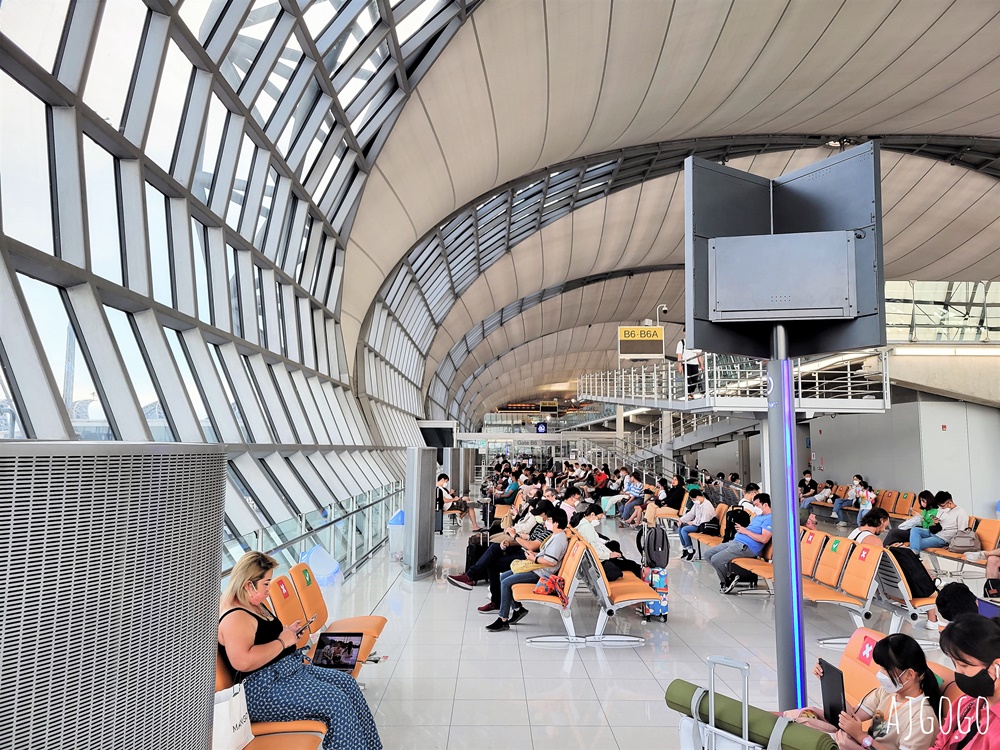 泰國航空 曼谷素萬那普BKK-普吉島HKT A320經濟艙飛機餐