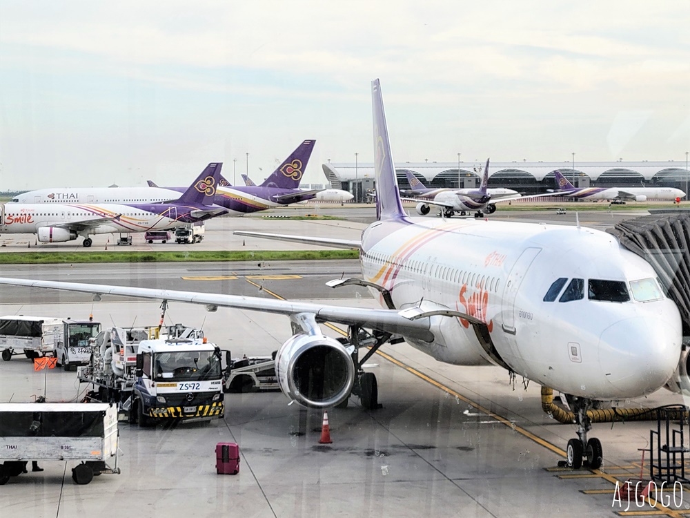 泰國航空 曼谷素萬那普BKK-普吉島HKT A320經濟艙飛機餐