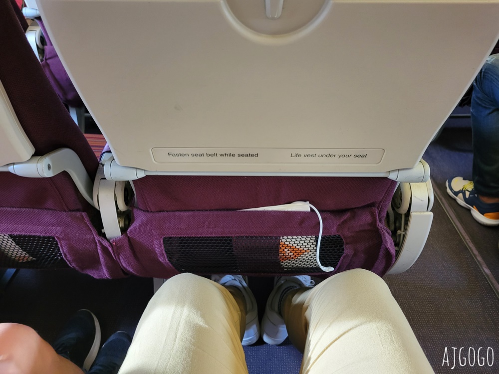 泰國航空 曼谷素萬那普BKK-普吉島HKT A320經濟艙飛機餐