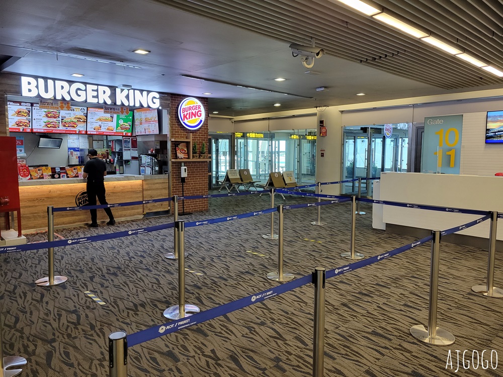 泰國航空 曼谷素萬那普BKK-普吉島HKT A320經濟艙飛機餐