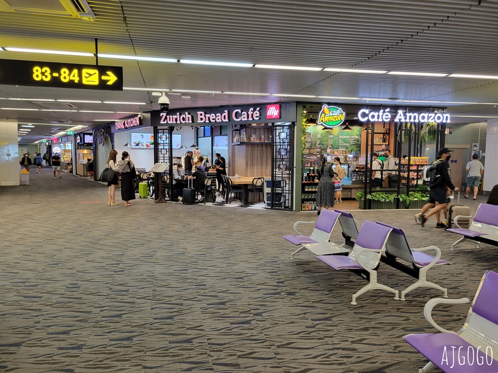 泰國航空 曼谷素萬那普BKK-普吉島HKT A320經濟艙飛機餐