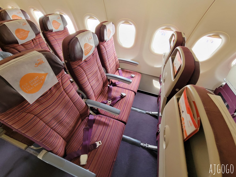 泰國航空 曼谷素萬那普BKK-普吉島HKT A320經濟艙飛機餐