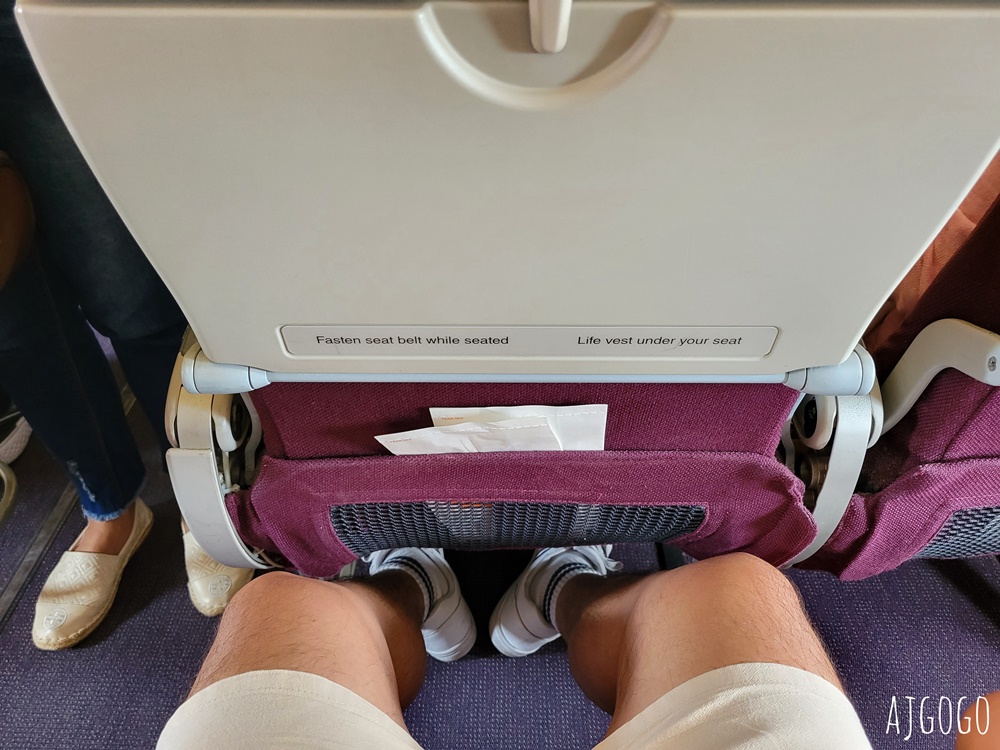 泰國航空 曼谷素萬那普BKK-普吉島HKT A320經濟艙飛機餐