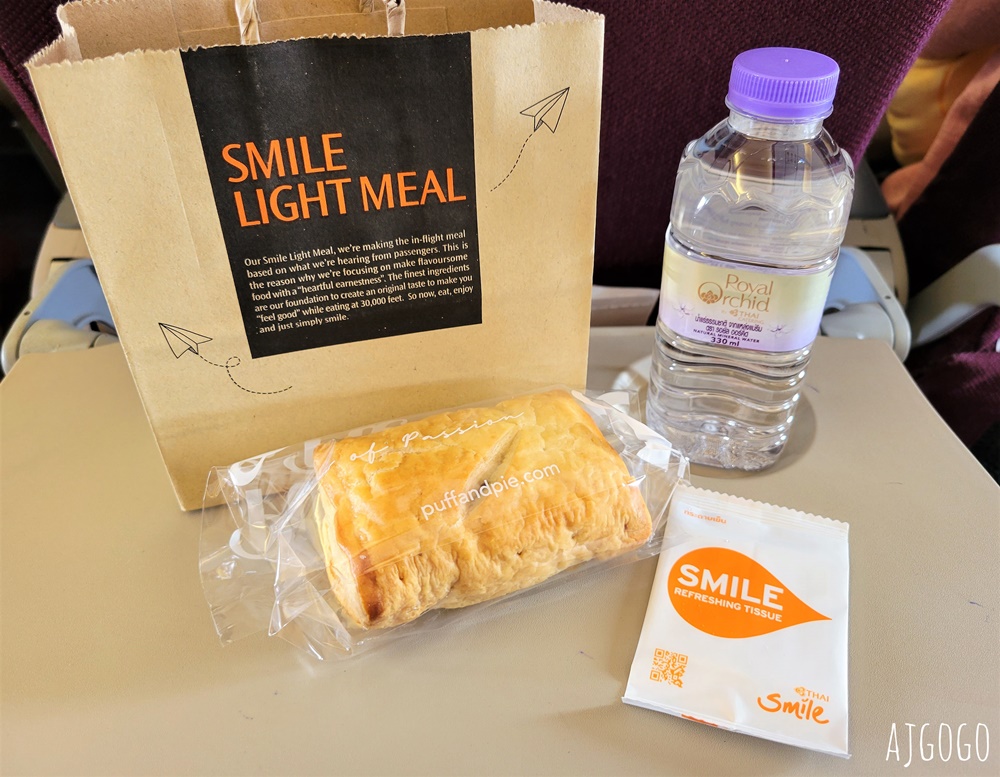 泰國航空 曼谷素萬那普BKK-普吉島HKT A320經濟艙飛機餐