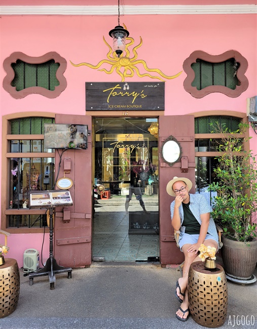 泰國旅遊 普吉島美食 Torry’s Ice Cream 普吉鎮冰淇淋店 傳統普吉點心再進化