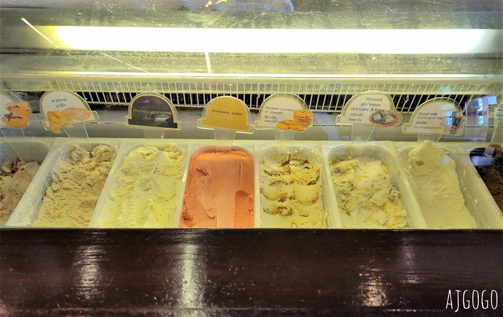 泰國旅遊 普吉島美食 Torry’s Ice Cream 普吉鎮冰淇淋店 傳統普吉點心再進化