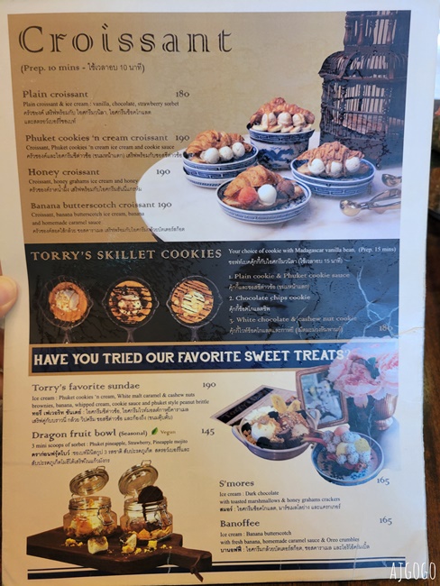 泰國旅遊 普吉島美食 Torry’s Ice Cream 普吉鎮冰淇淋店 傳統普吉點心再進化