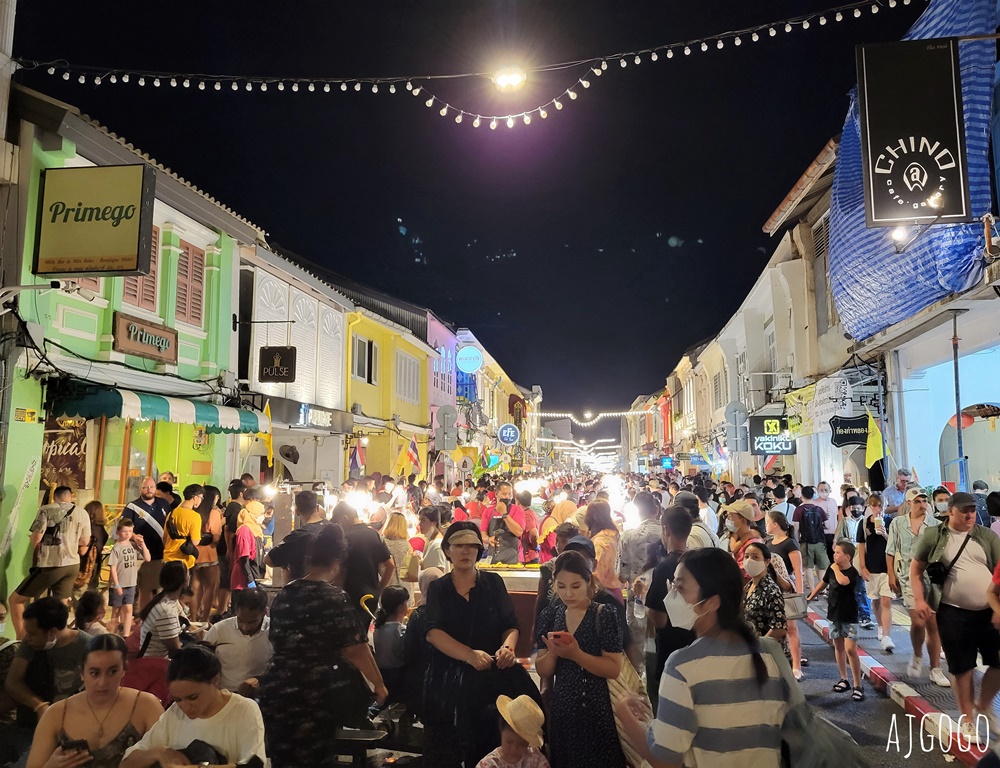 2026普吉島旅遊 普吉鎮周日夜市 禮拜天限定夜市 普吉島自由行