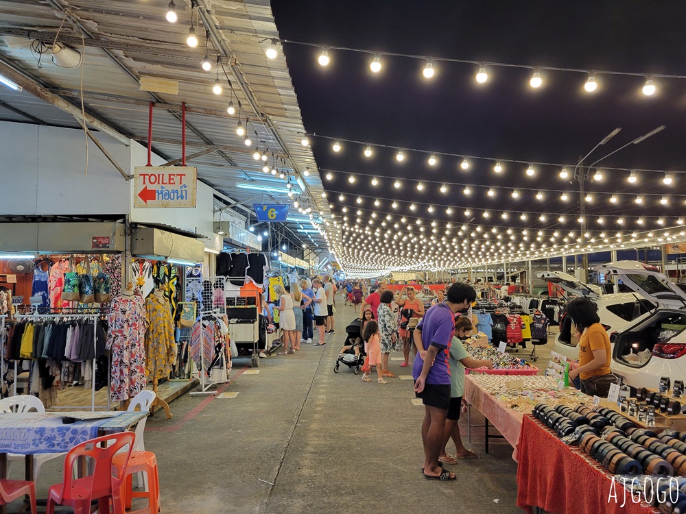 普吉島旅遊 Naka Weekend Market 普吉鎮三大夜市之一 普吉鎮周末夜市