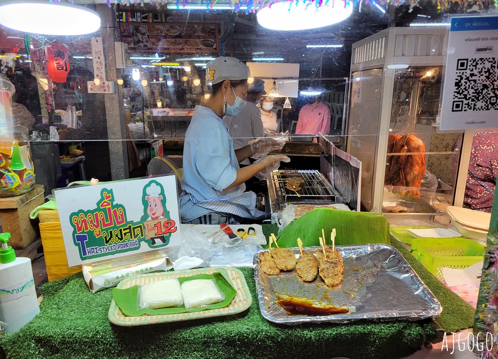普吉島旅遊 Naka Weekend Market 普吉鎮三大夜市之一 普吉鎮周末夜市