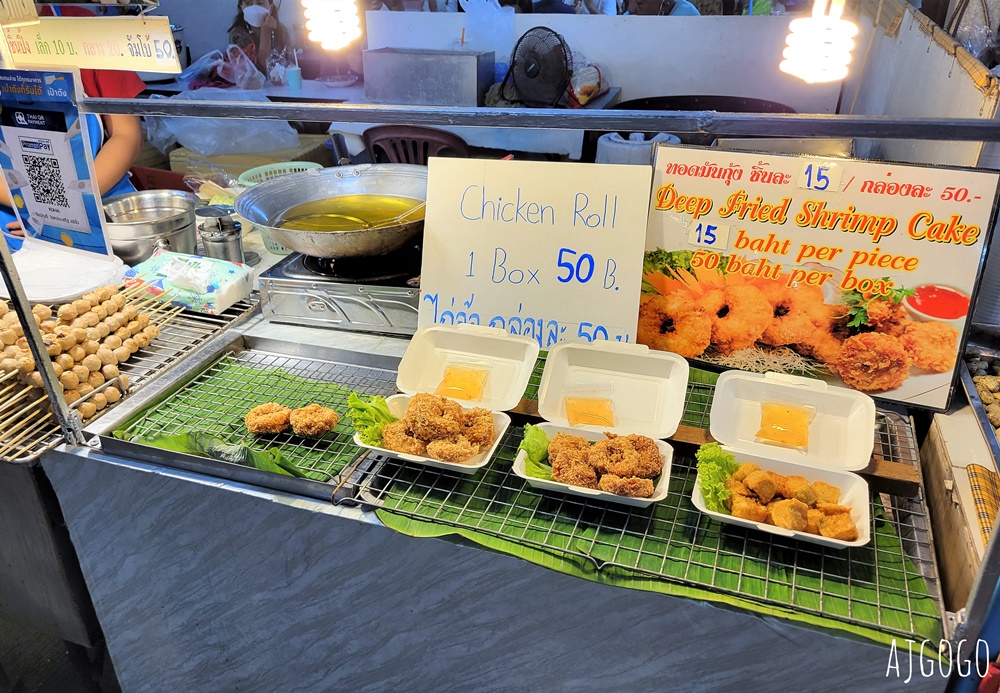 普吉島旅遊 Naka Weekend Market 普吉鎮三大夜市之一 普吉鎮周末夜市