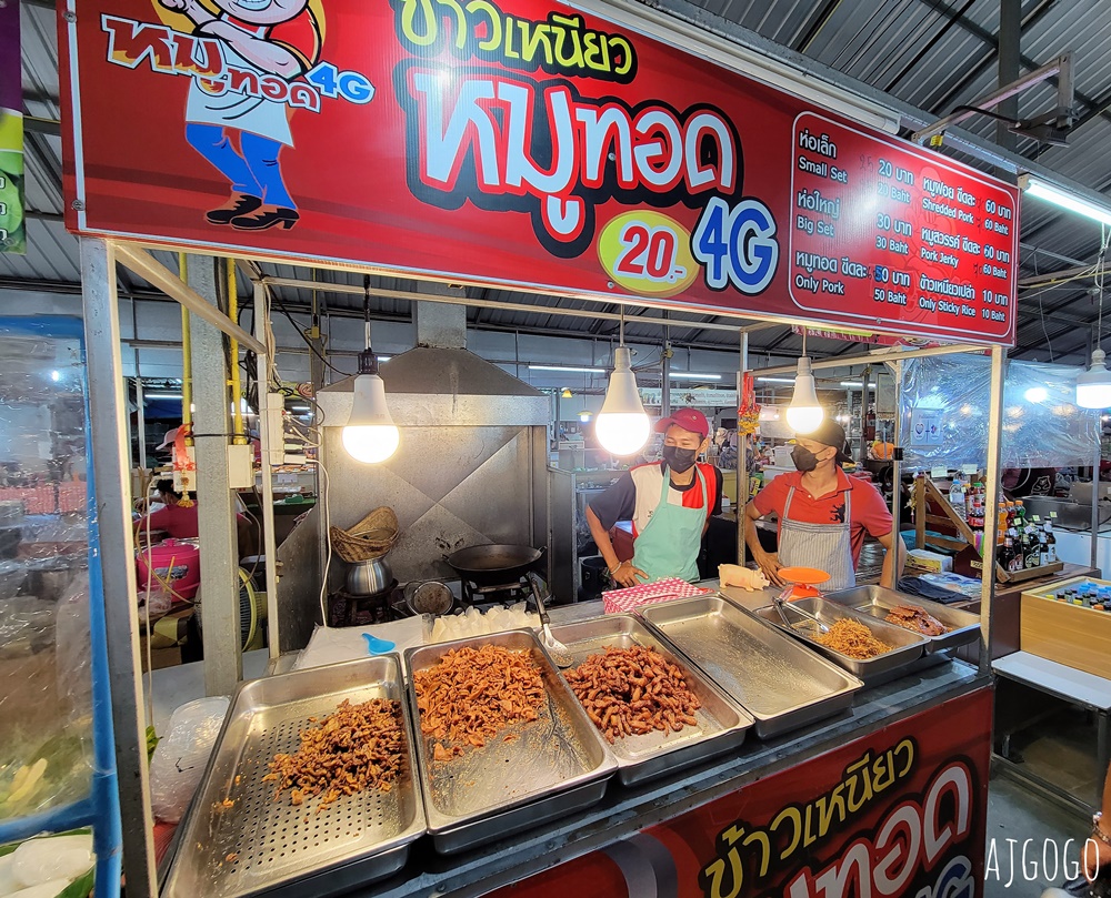普吉島旅遊 Naka Weekend Market 普吉鎮三大夜市之一 普吉鎮周末夜市